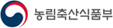 농림축산식품부